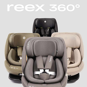 Автокресло Happy Baby "Reex", серо-бежевое